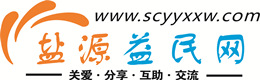 鄂州浩鑫益民网
